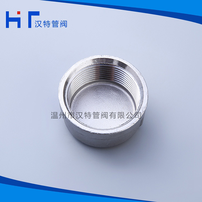 管帽 管帽